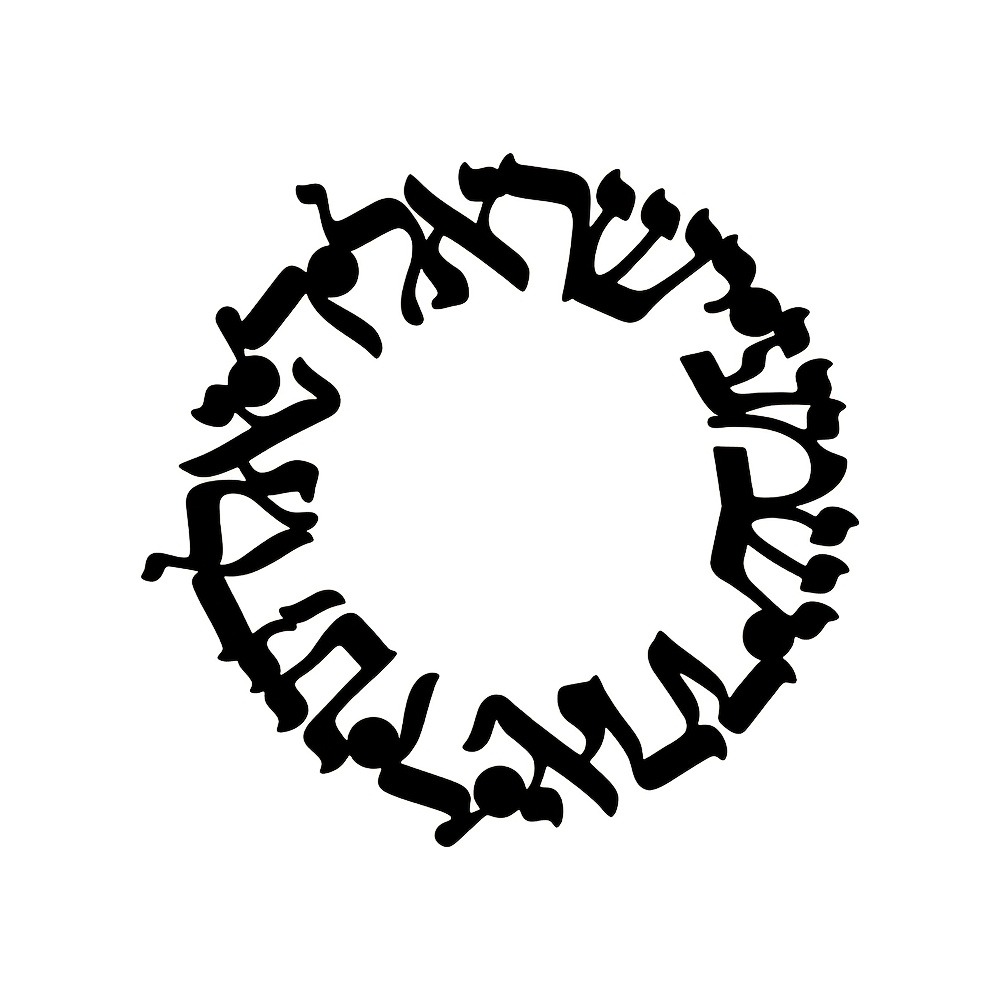 Wall Art - CIFBUY فن جداري عتيق من الحديد