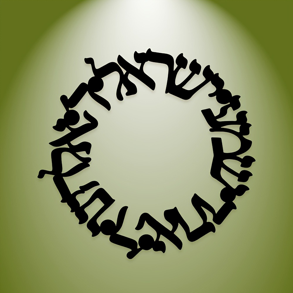 CIFBUY فن جداري عتيق من الحديد - مراجعة Wall Art وسعره