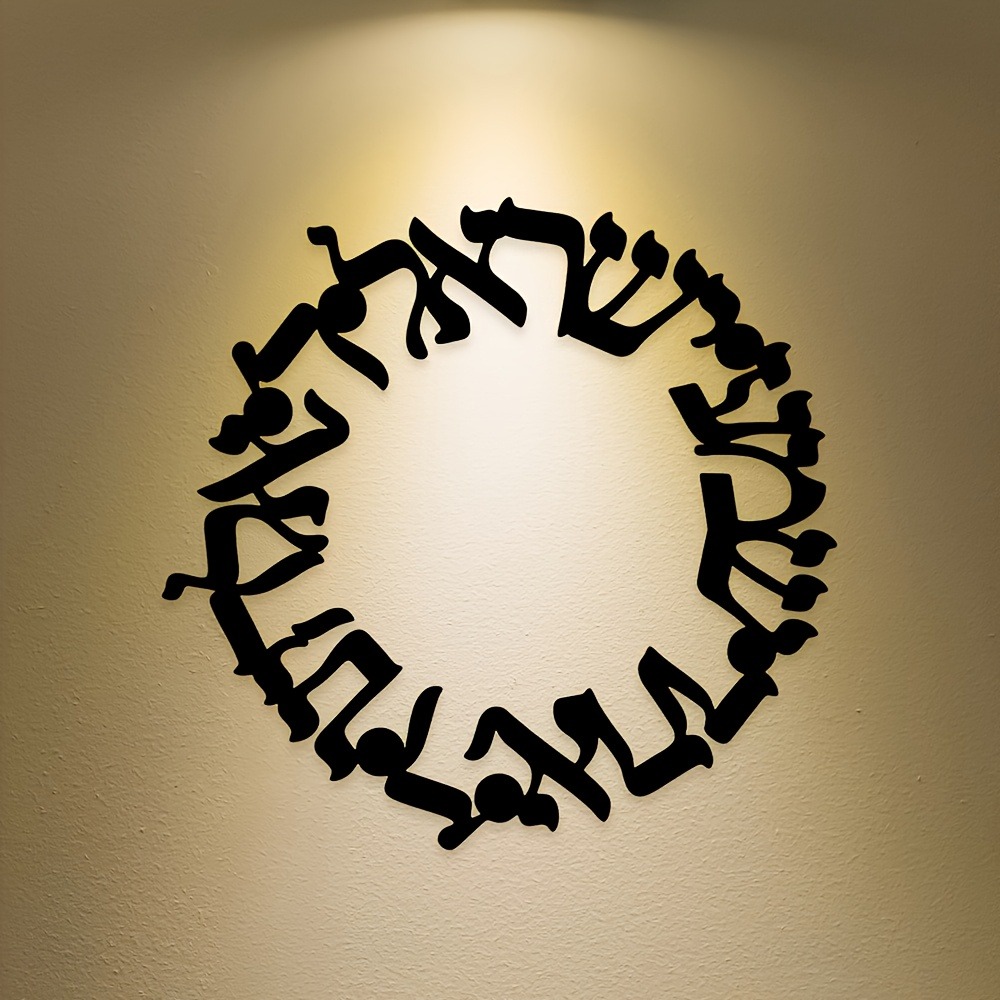 CIFBUY فن جداري عتيق من الحديد - مراجعة Wall Art وسعره
