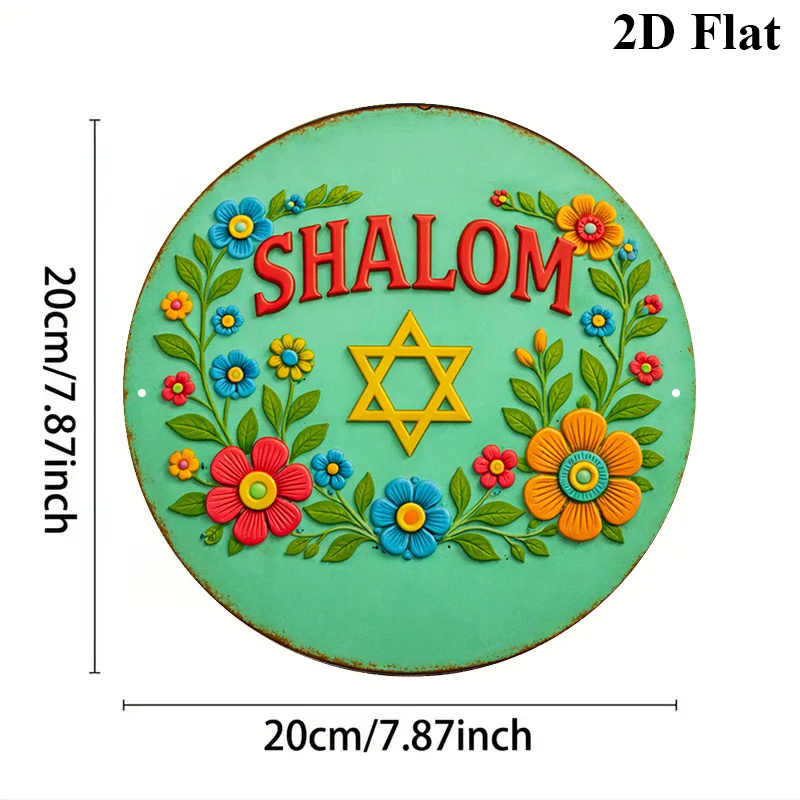 لوحة جدارية من الألومنيوم على  - مراجعة Wall Art وسعره