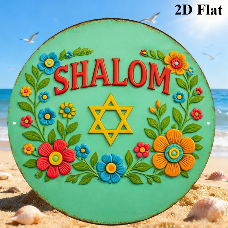 لوحة جدارية من الألومنيوم على  - مراجعة Wall Art وسعره