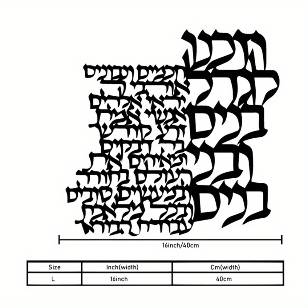 لوحة فنية معدنية للحائط من CIF - مراجعة Wall Art وسعره